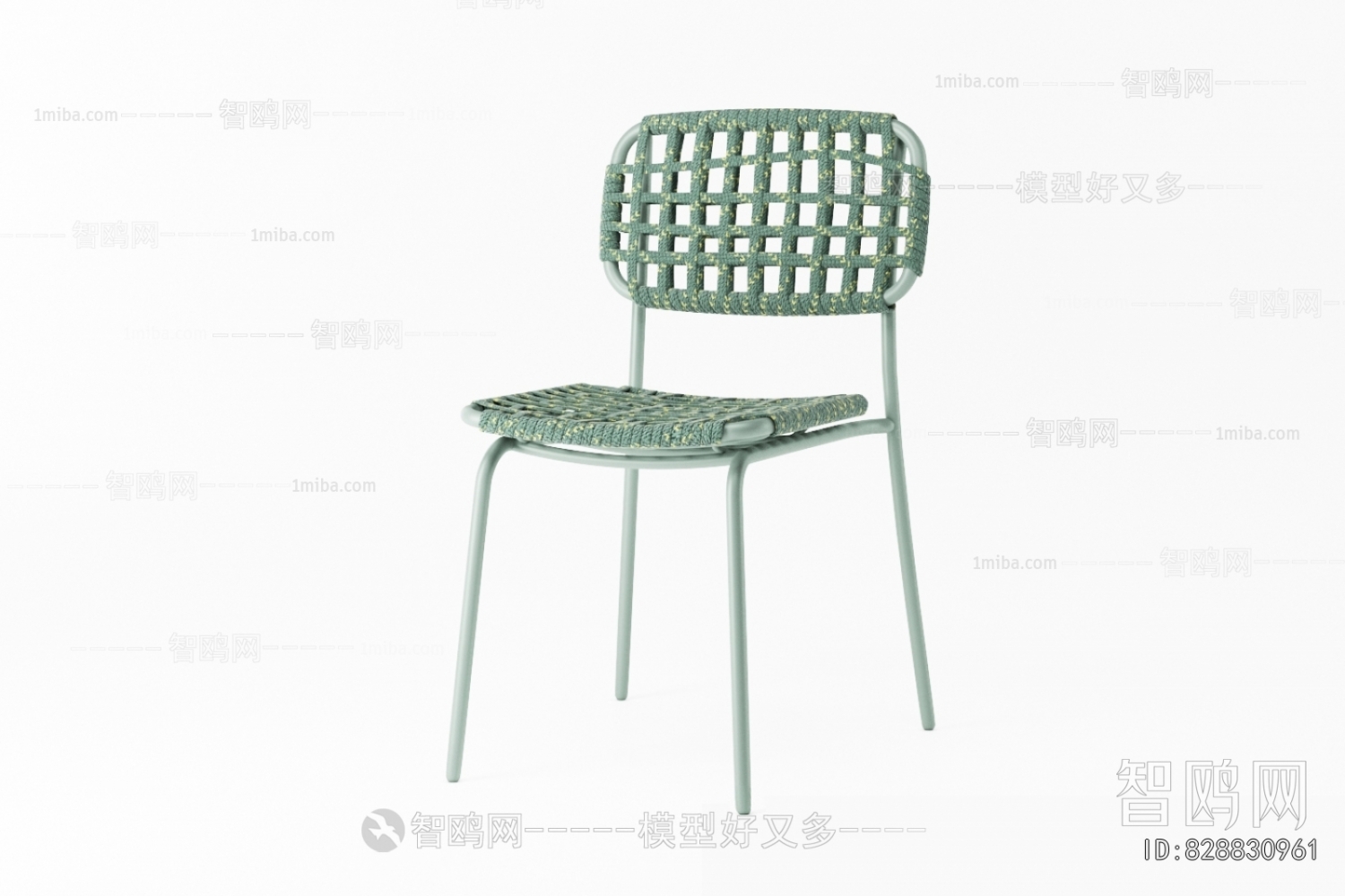 Modern Single Chair