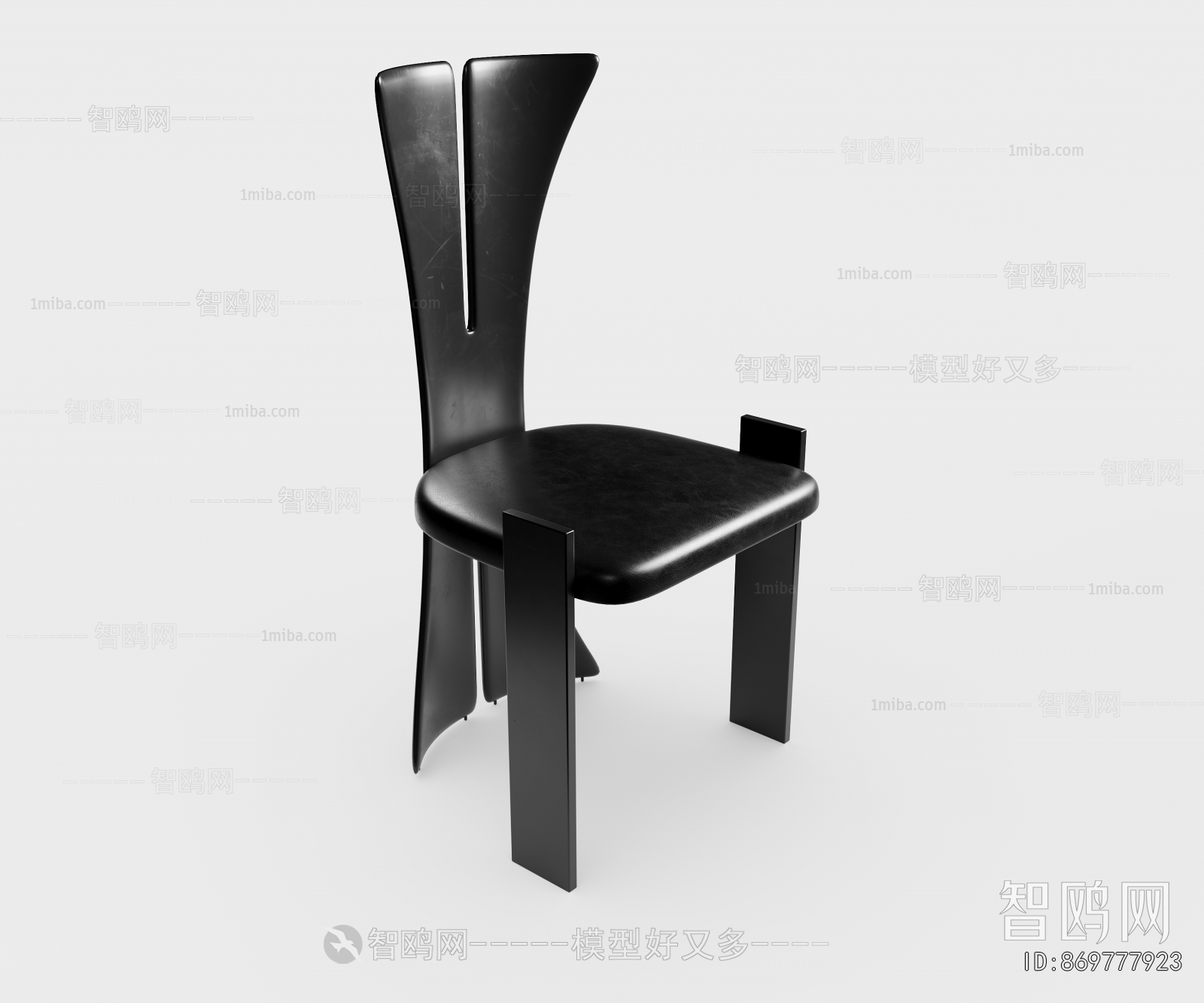 Modern Dining Chair