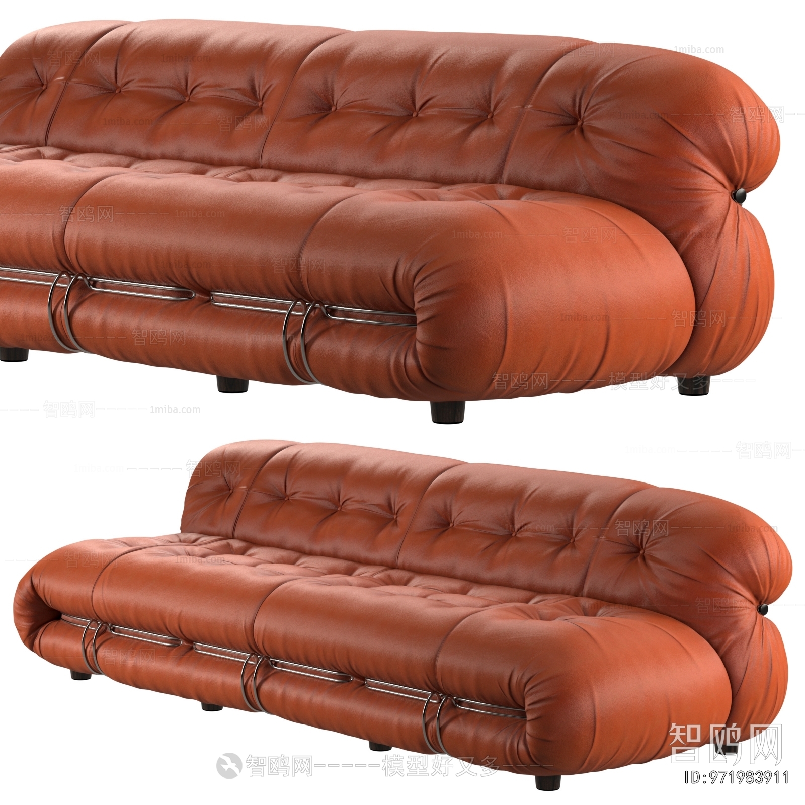 Modern Multi Person Sofa