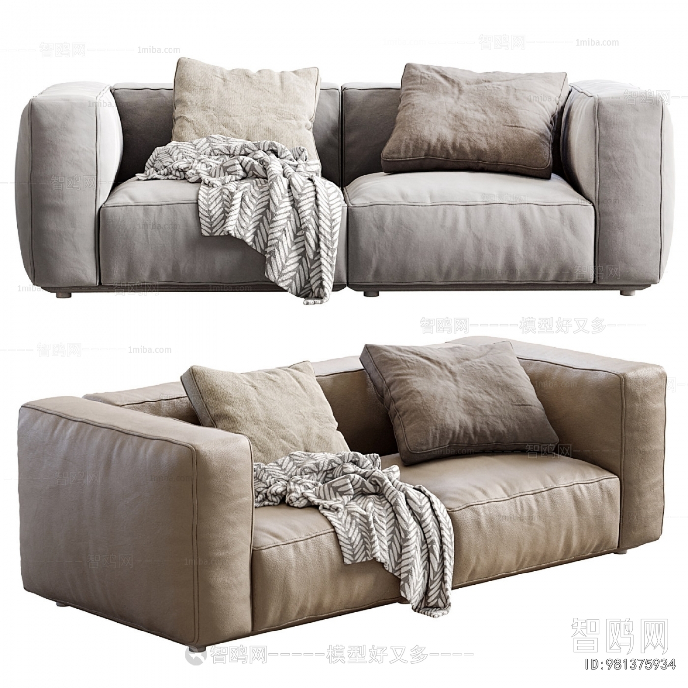 Modern A Sofa For Two