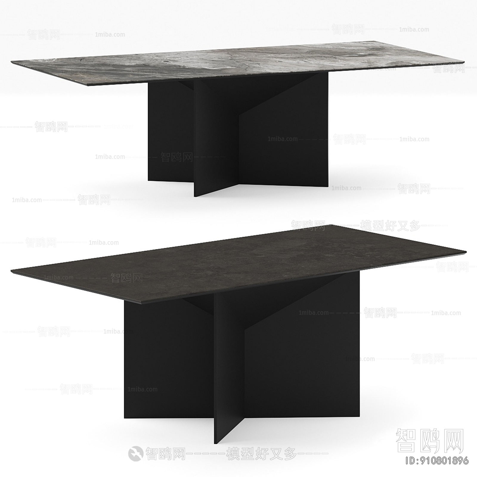 Modern Dining Table