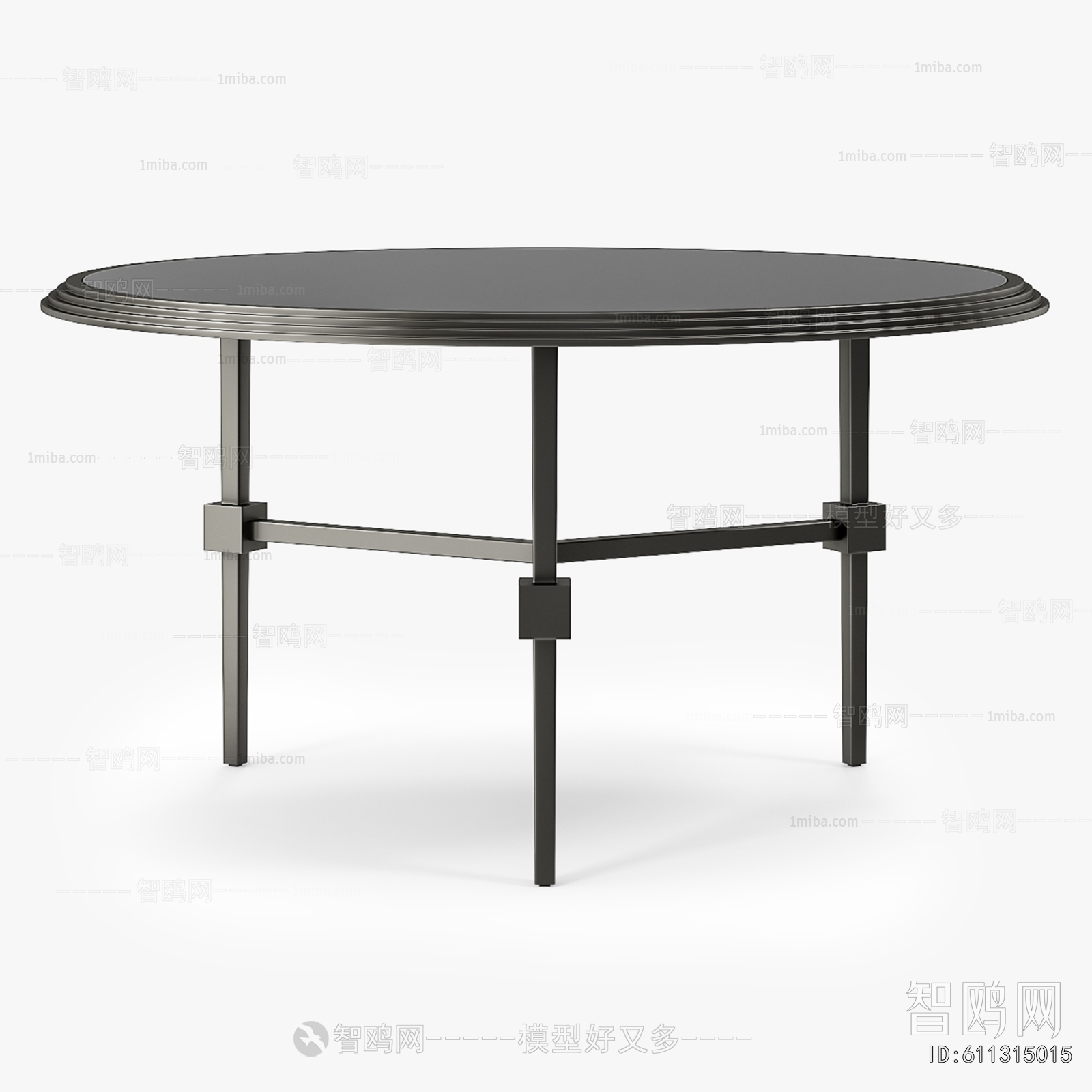 Modern Dining Table