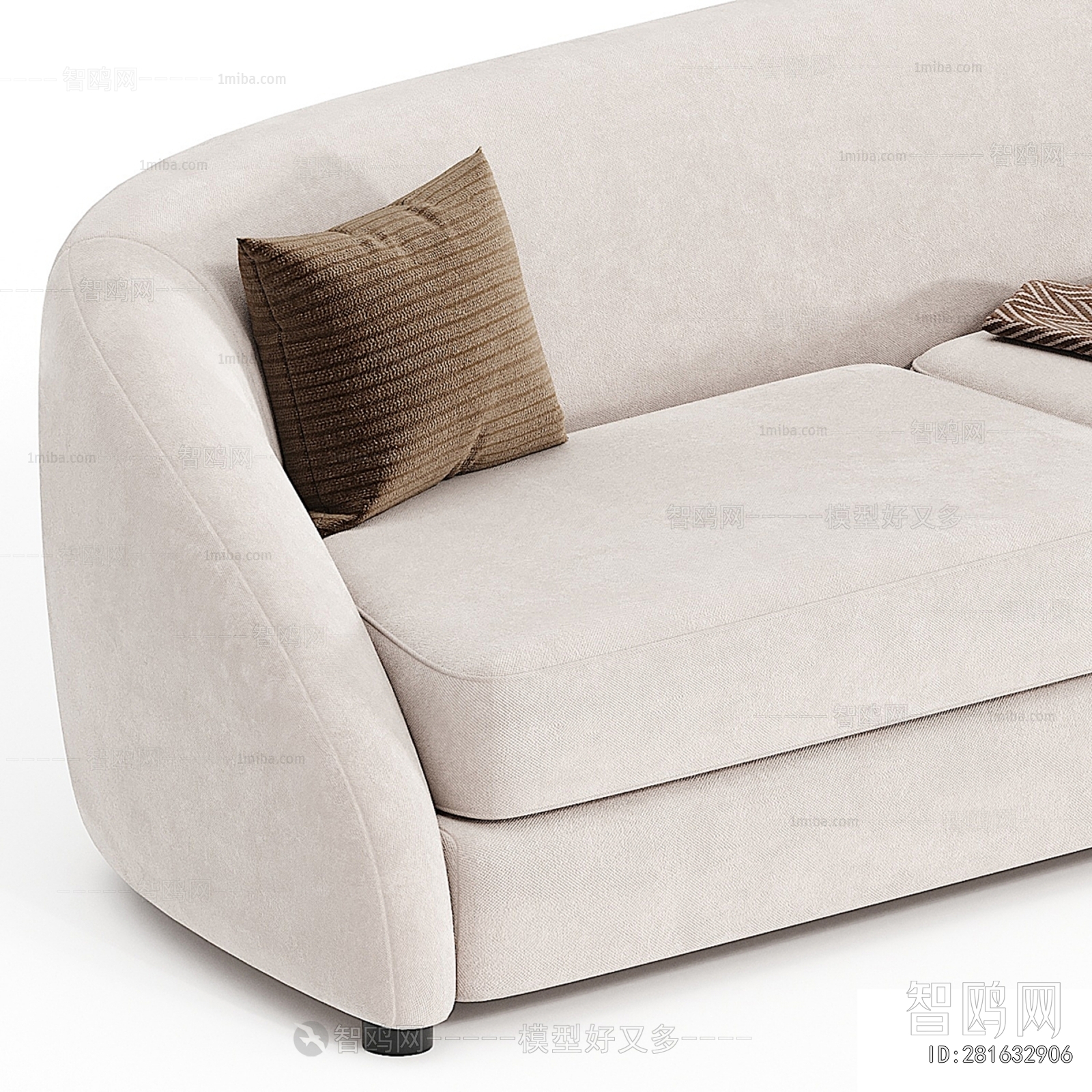 Modern Multi Person Sofa