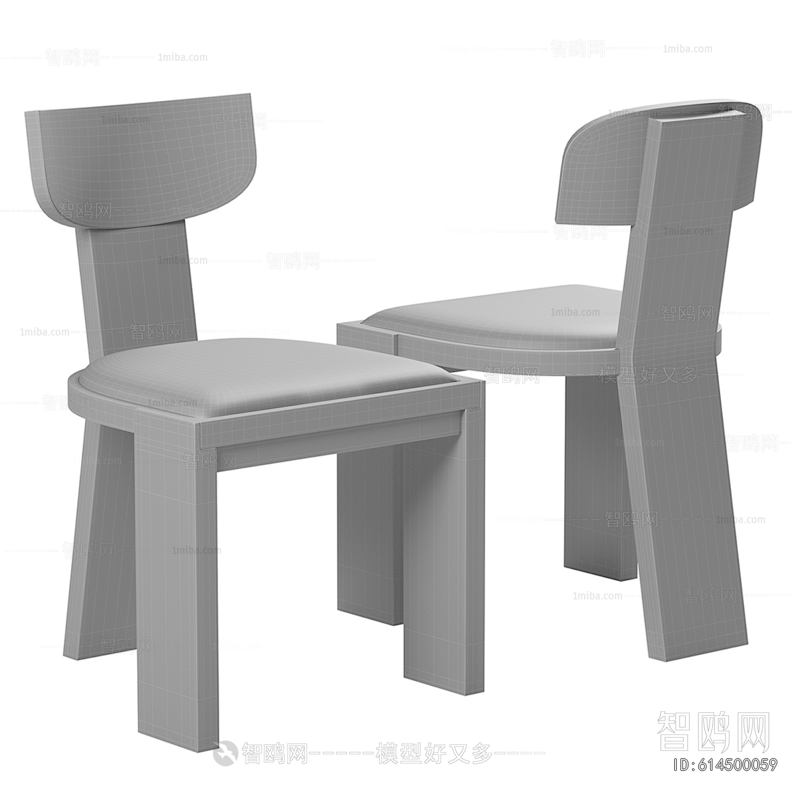 Modern Children Chair