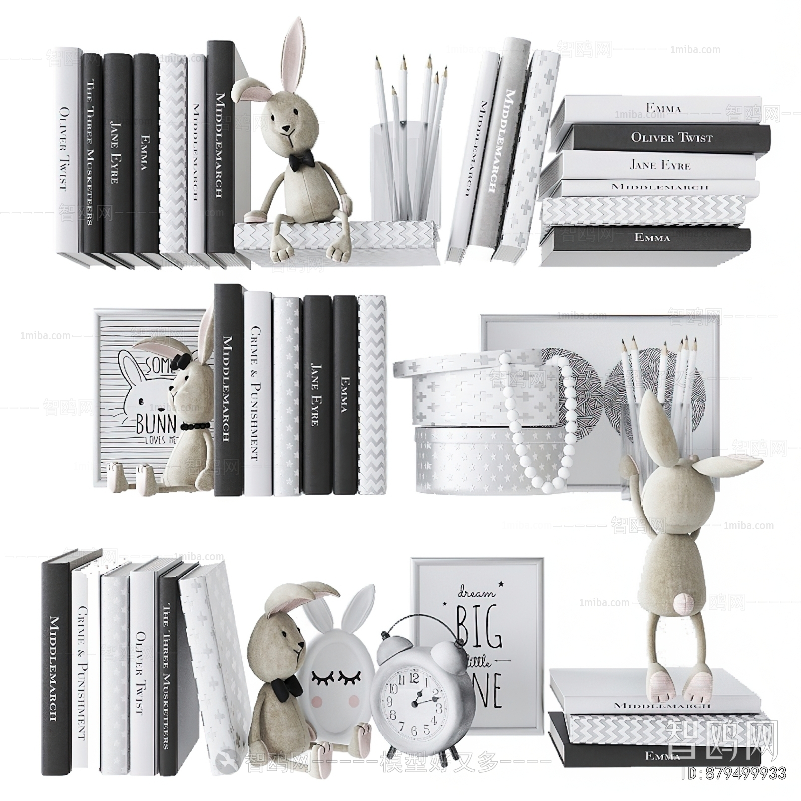 Modern Decorative Set