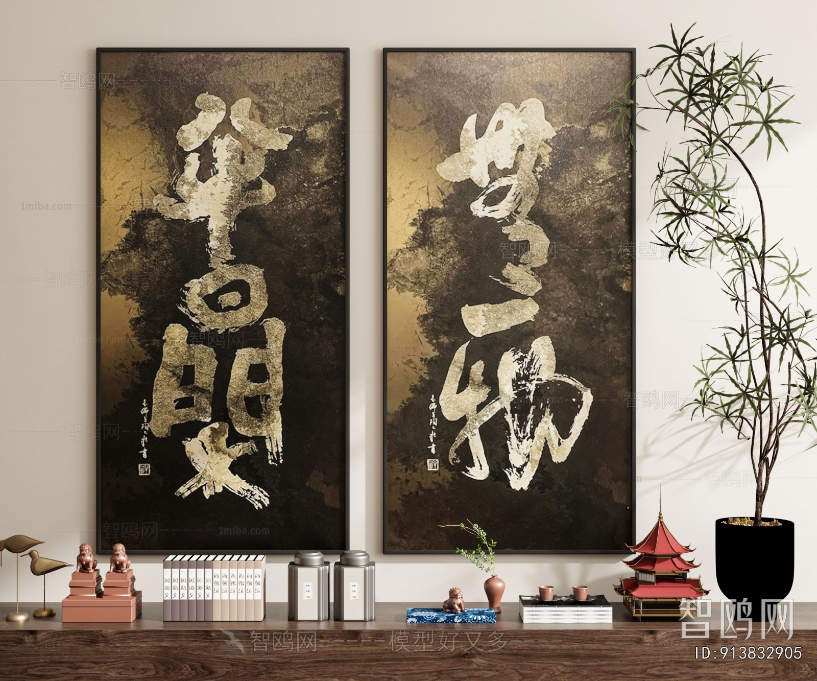 New Chinese Style Calligraphy And Painting