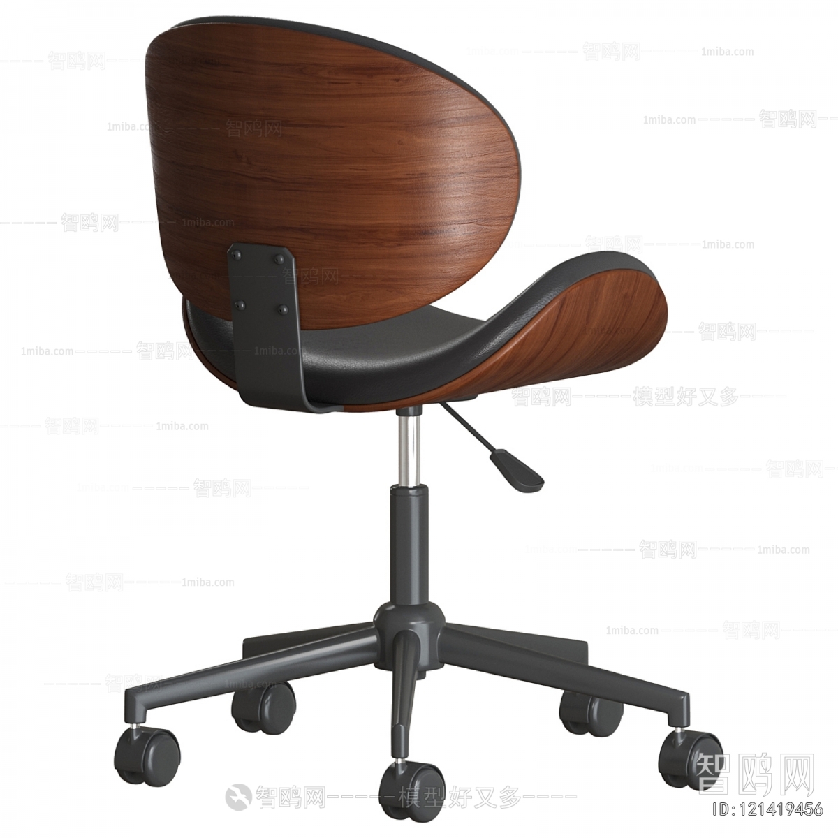 Modern Office Chair