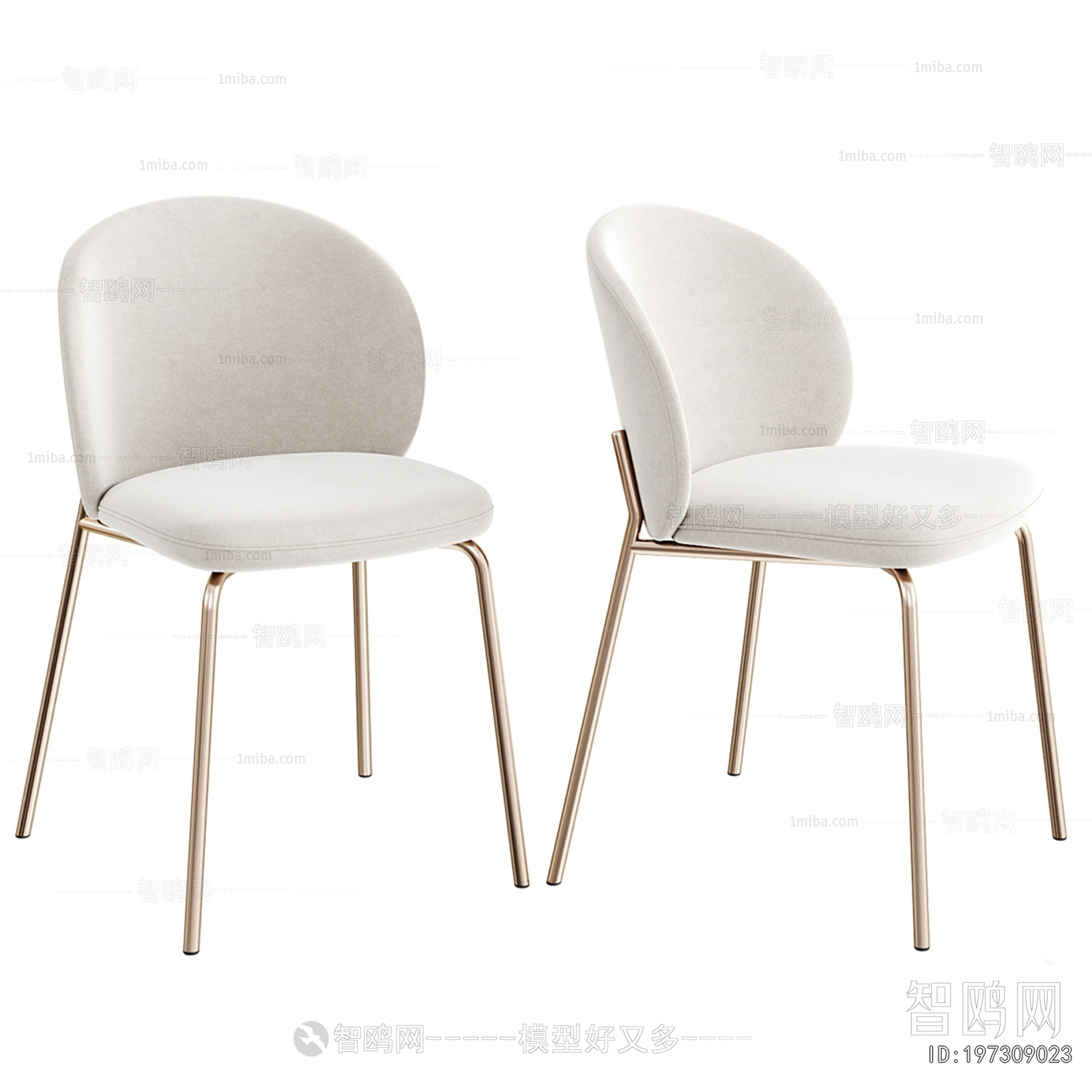 Modern Dining Chair