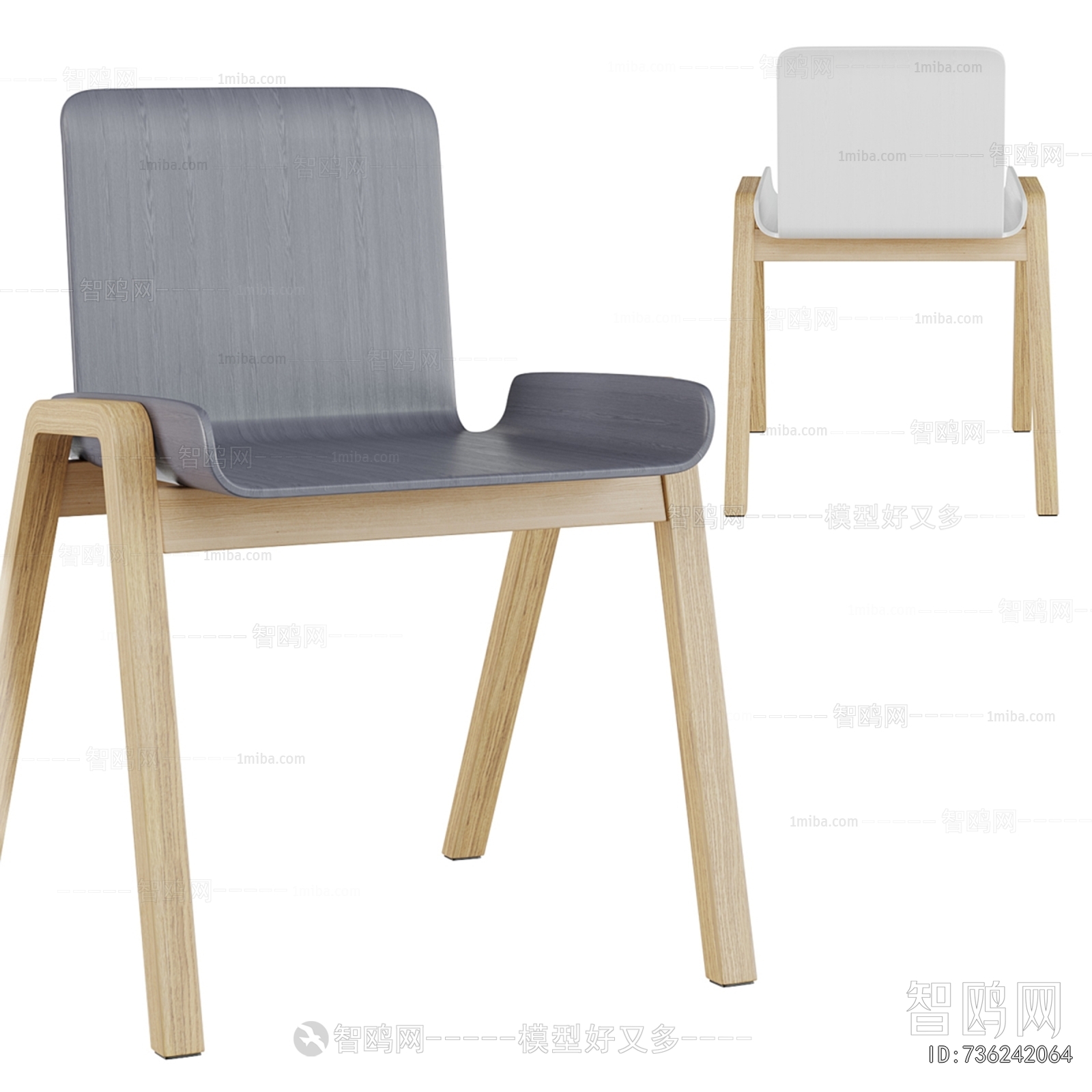 Modern Single Chair