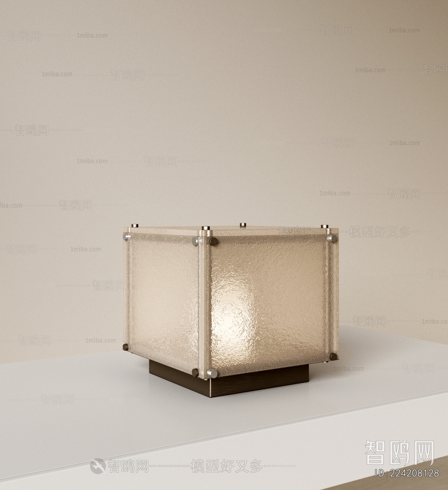 Modern Table Lamp