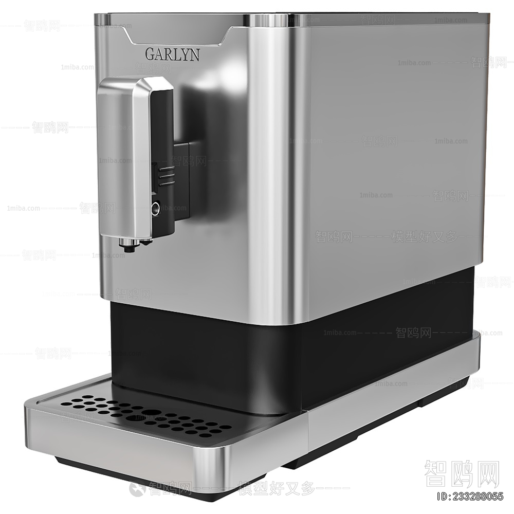 Modern Kitchen Electric Coffee Machine