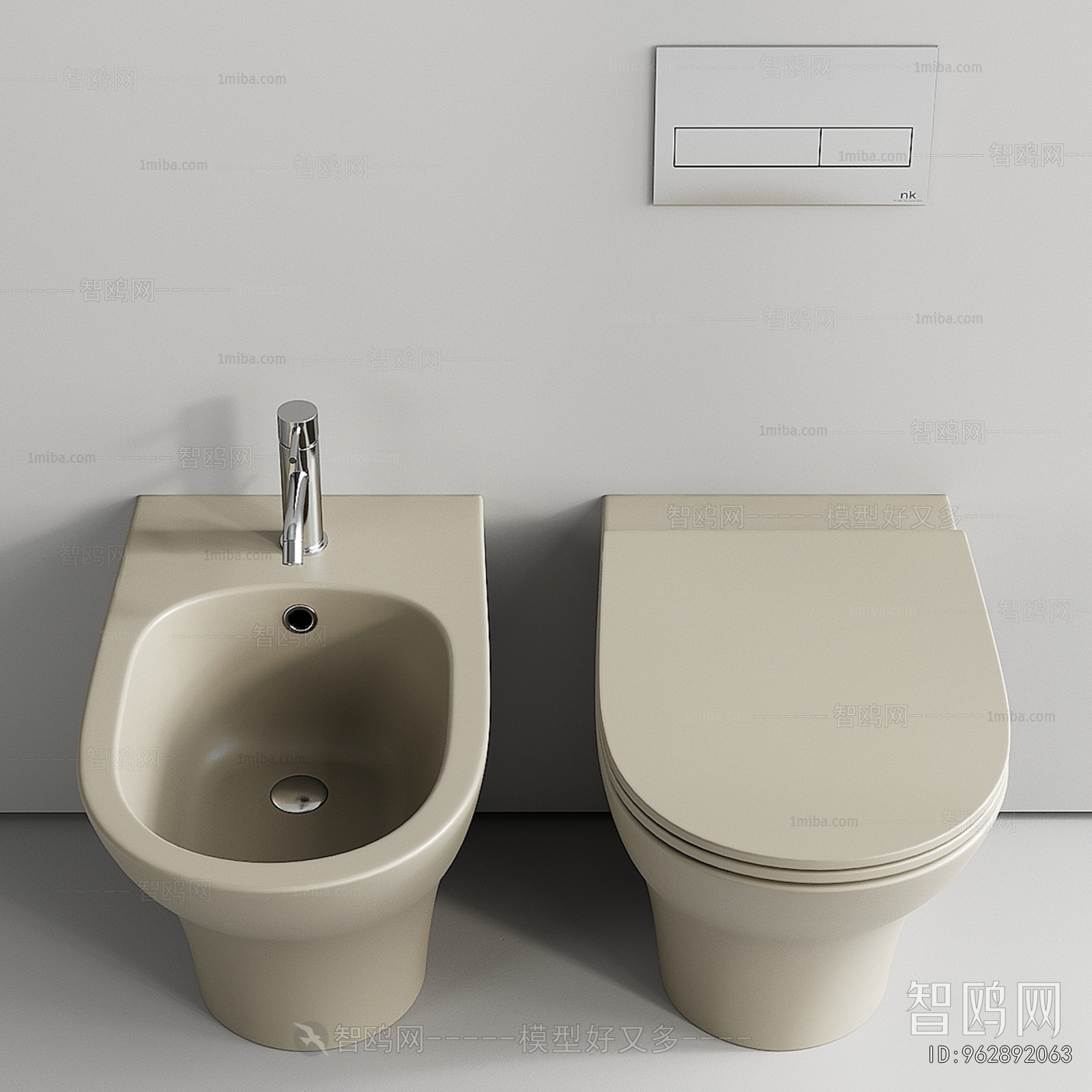 Modern Toilet