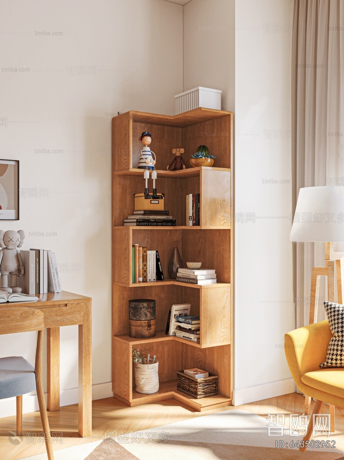 Modern Bookcase