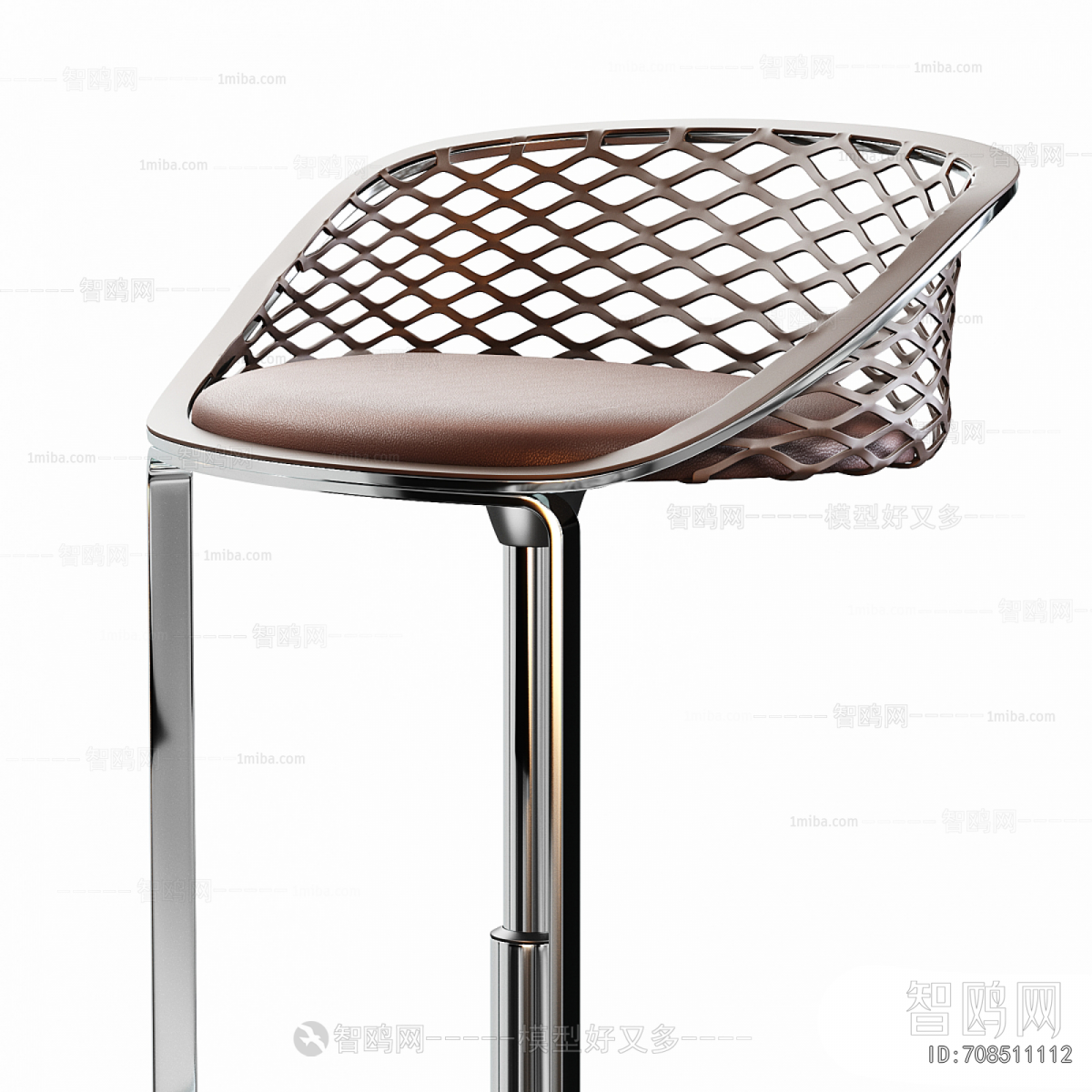 Modern Bar Chair