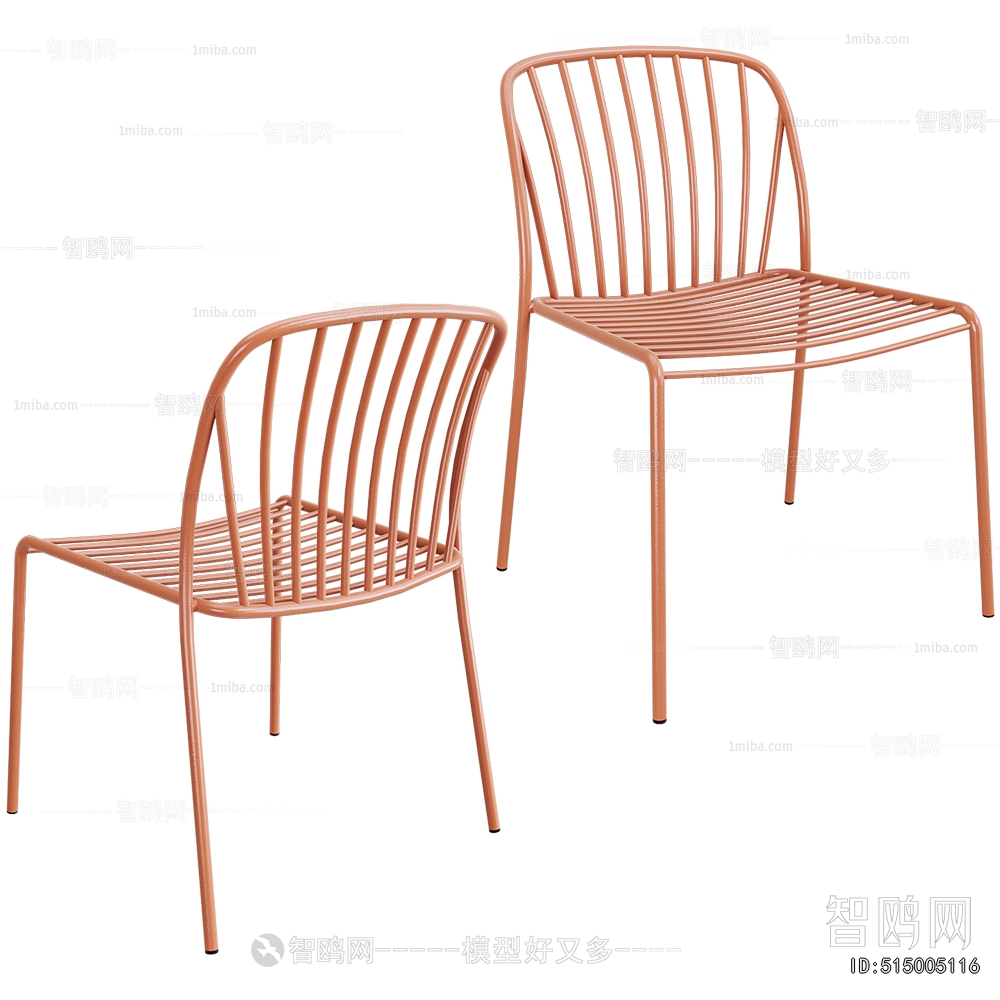 Modern Single Chair