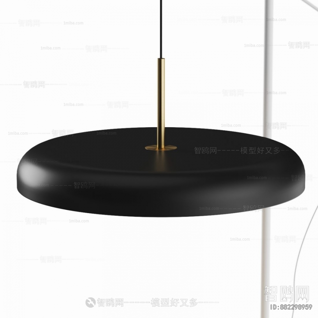 Modern Floor Lamp