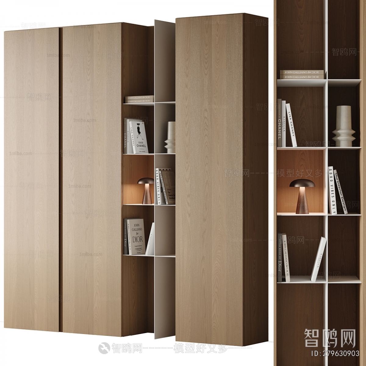 Modern Bookcase