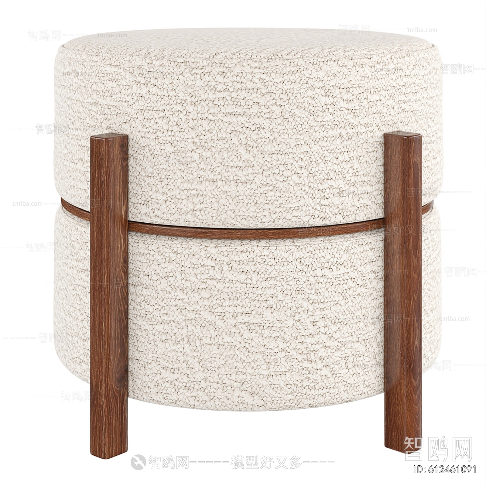 Modern Sofa Stool