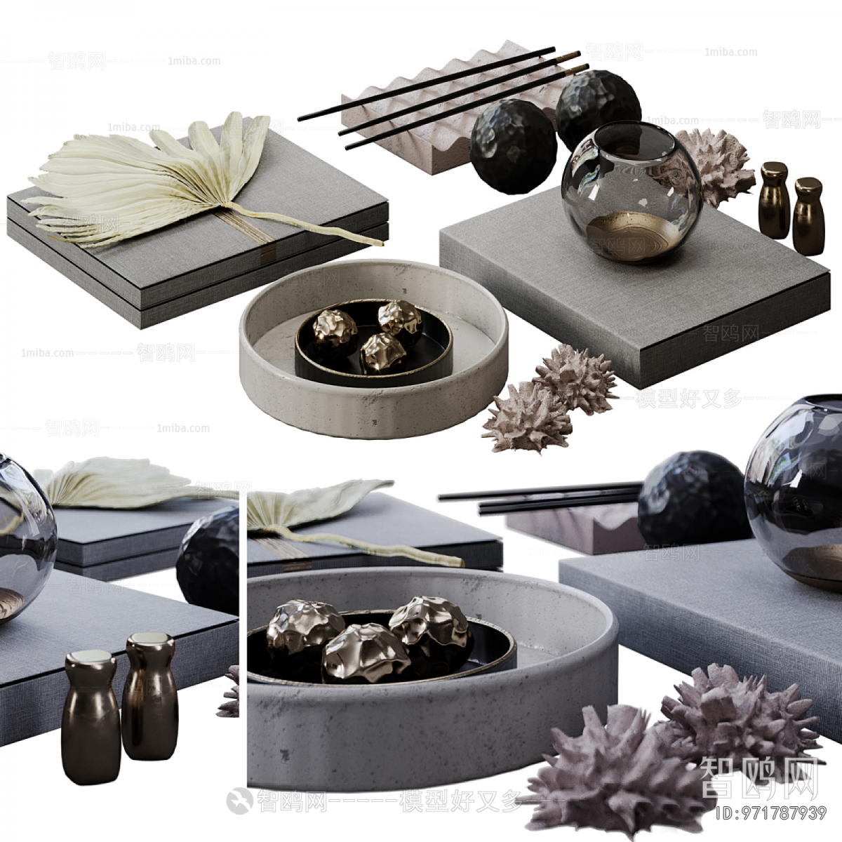 Modern Decorative Set