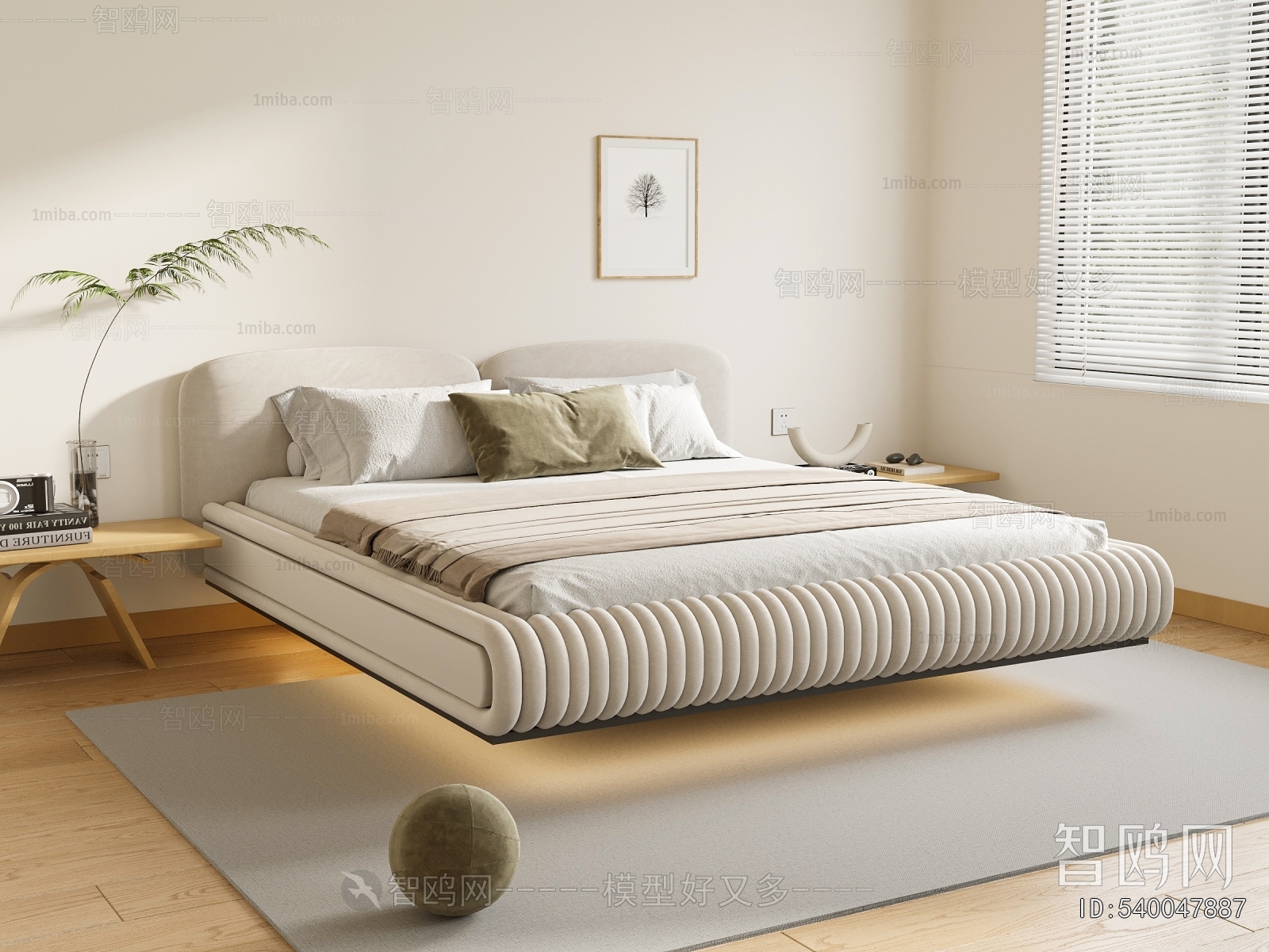 Modern Double Bed