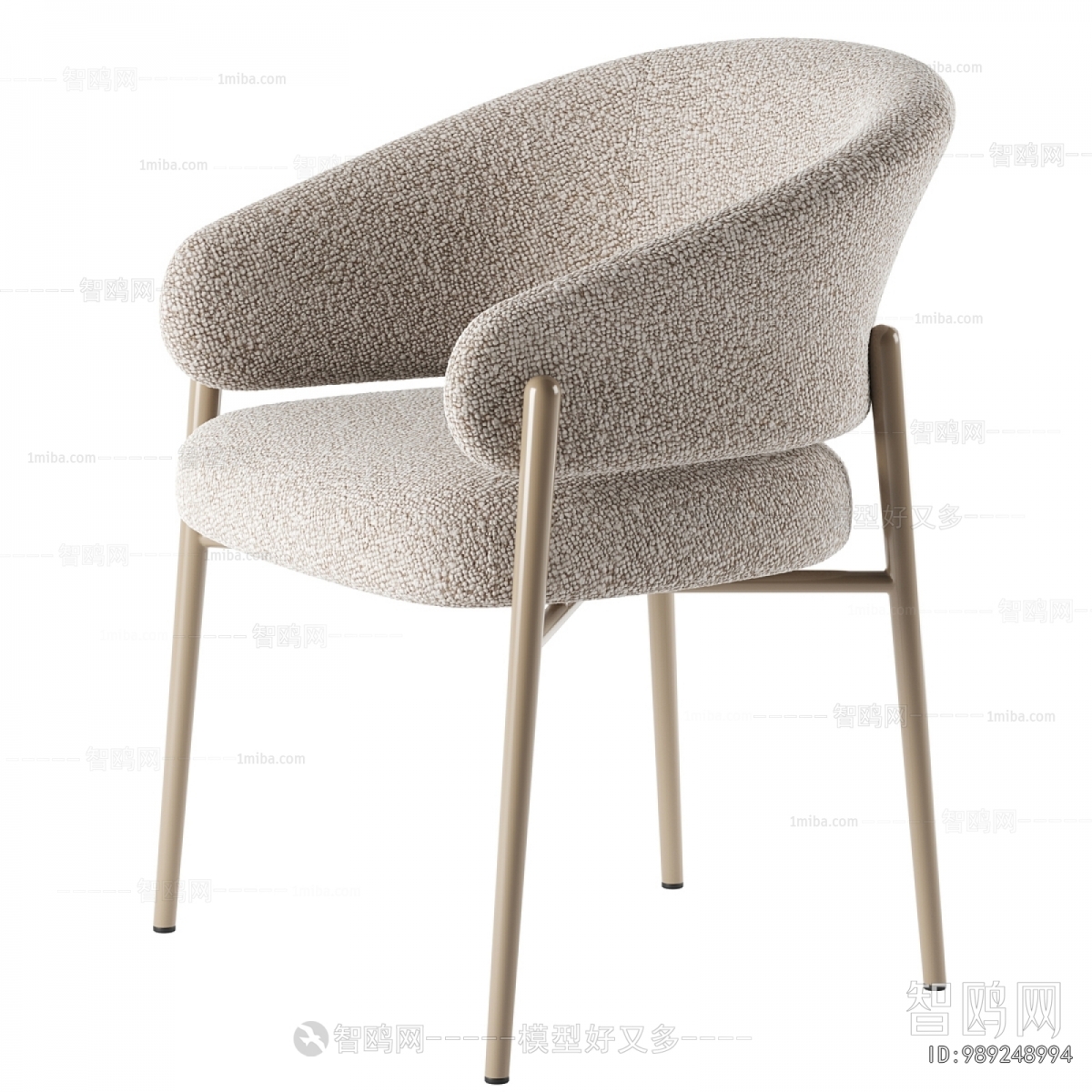 Modern Dining Chair