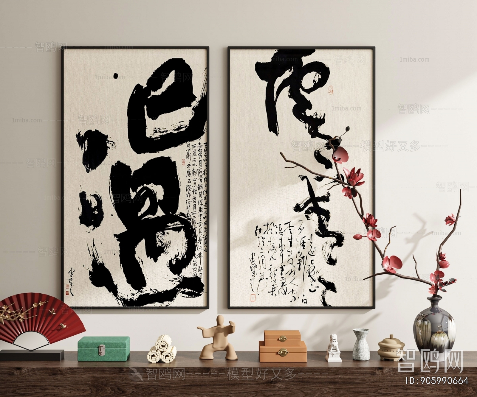 New Chinese Style Calligraphy And Painting