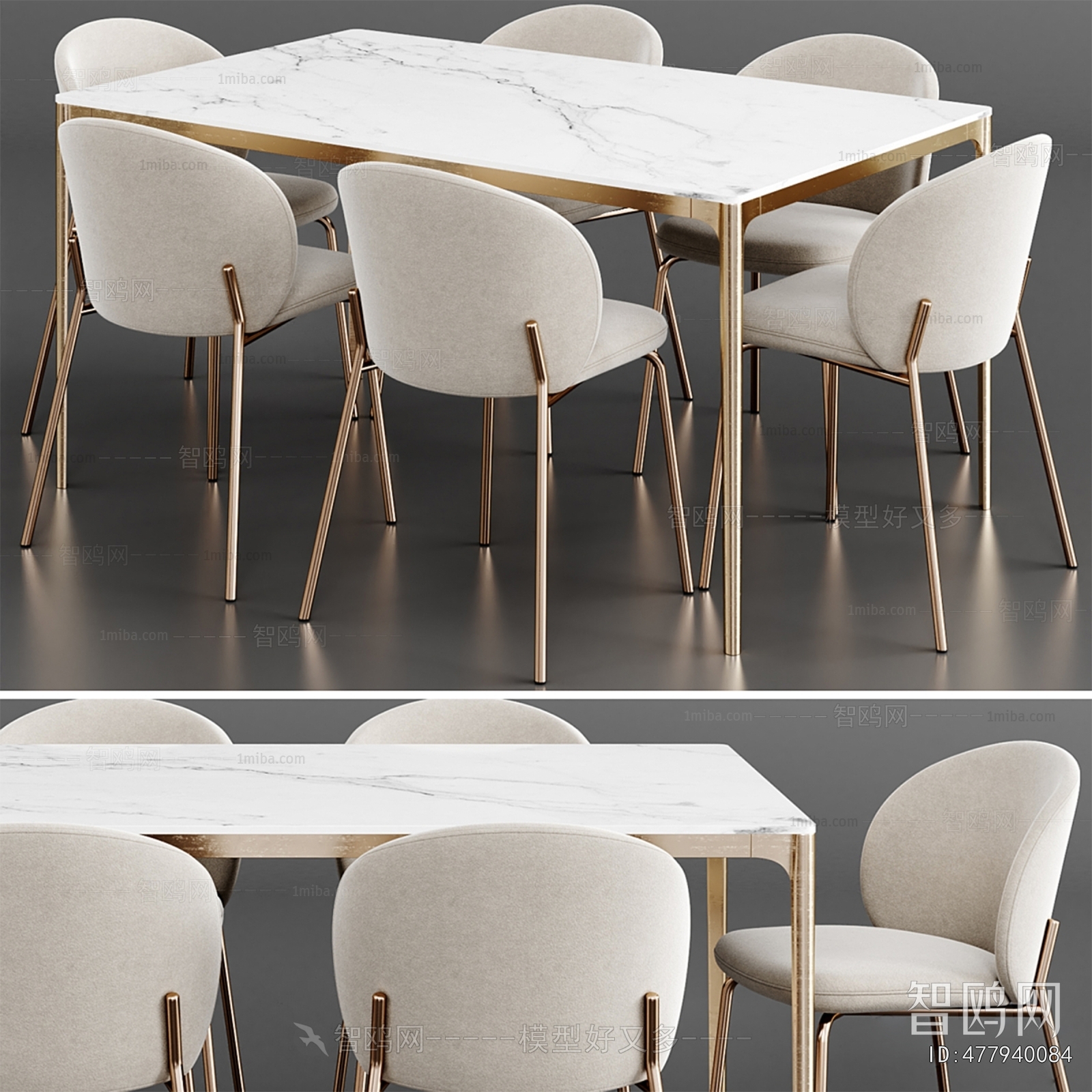 Modern Dining Table And Chairs