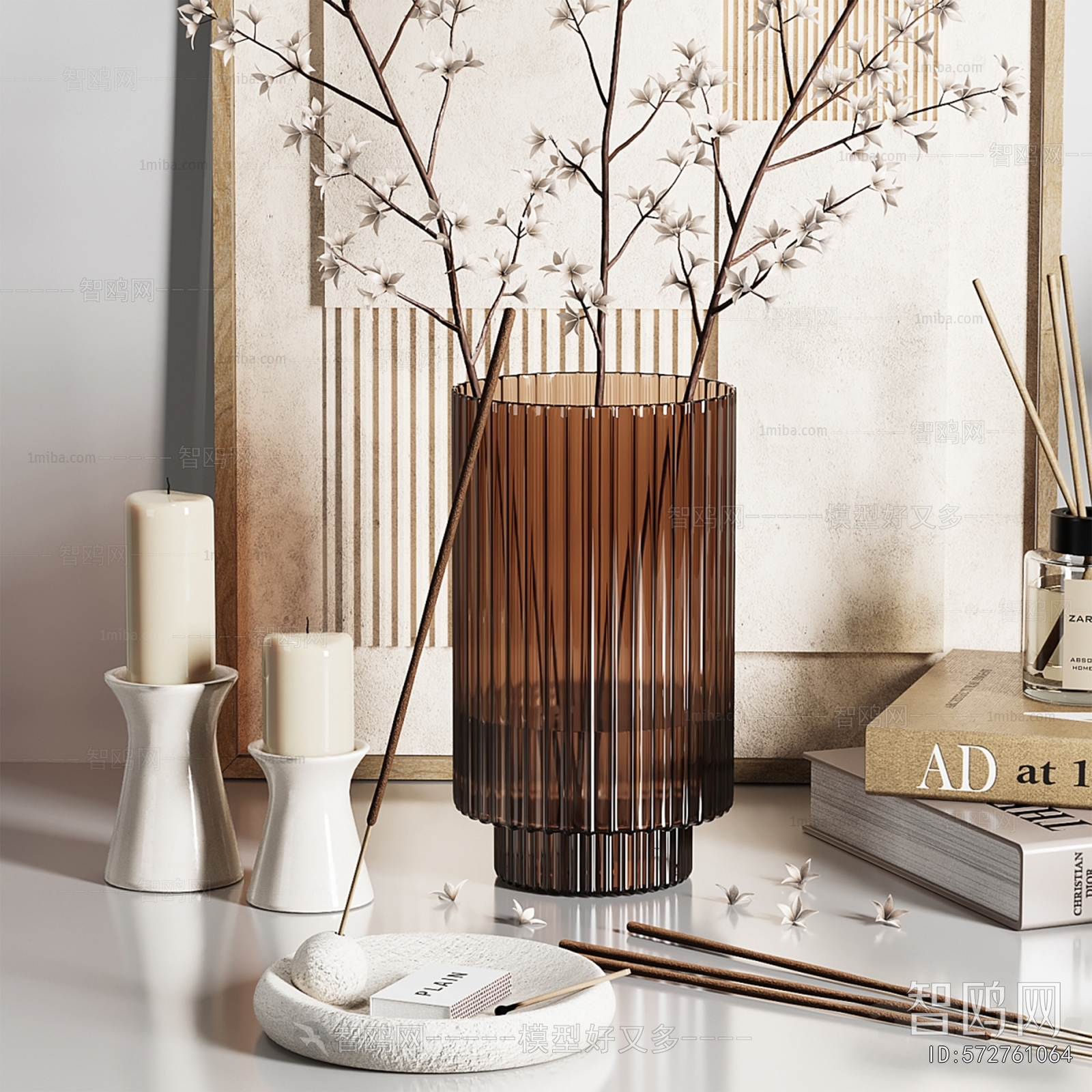 Modern Decorative Set