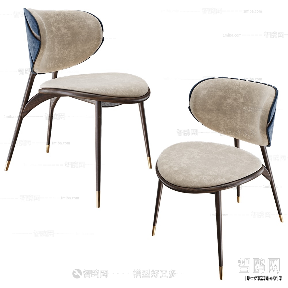 Modern Dining Chair