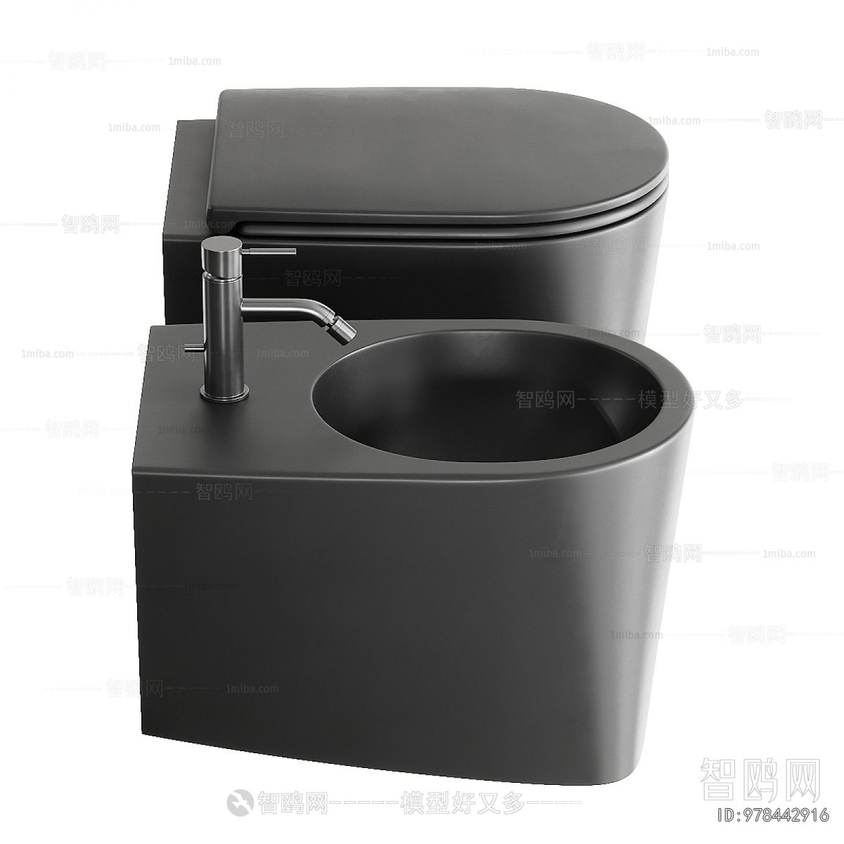 Modern Toilet