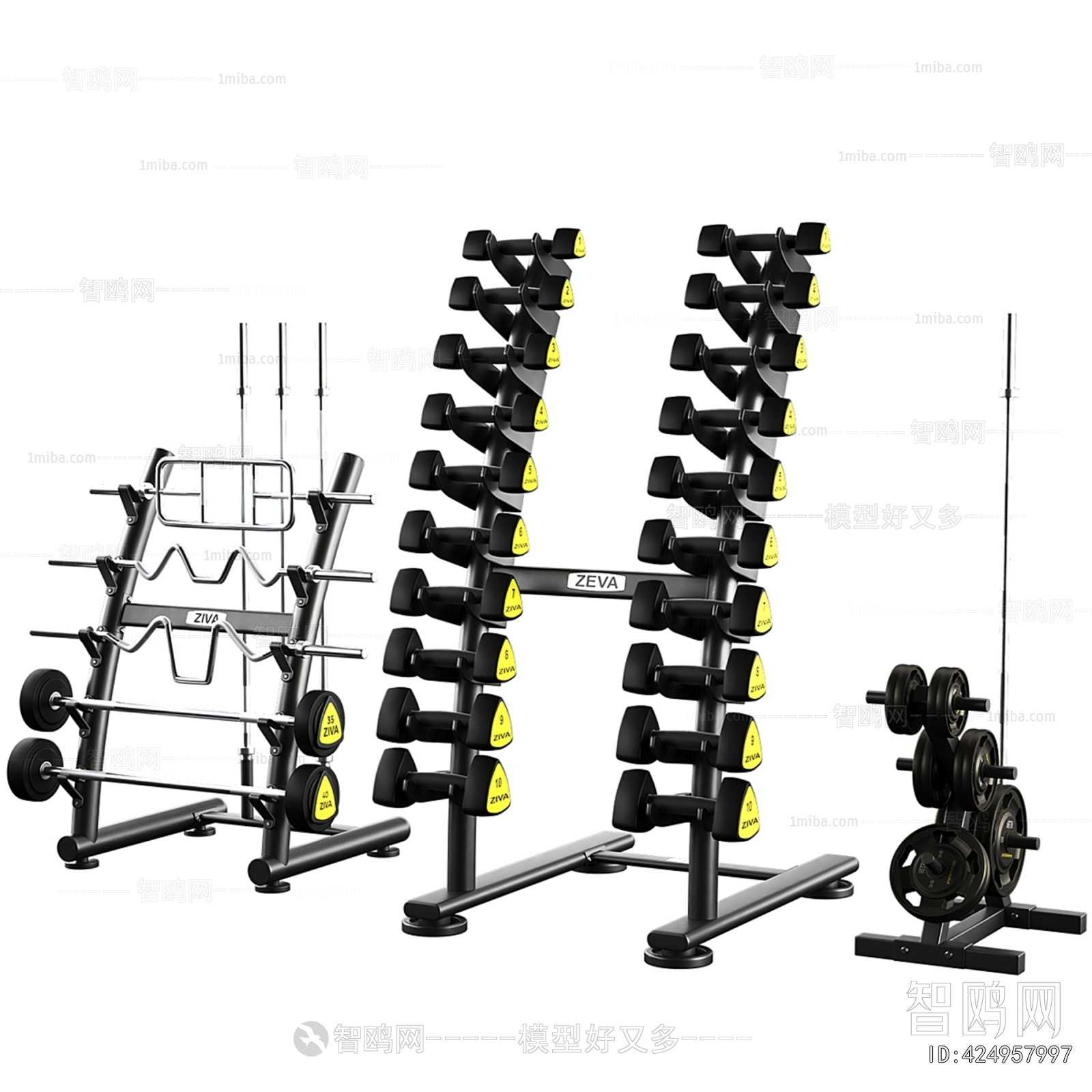 Modern Fitness Equipment