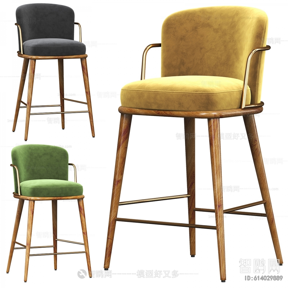 Modern Bar Chair