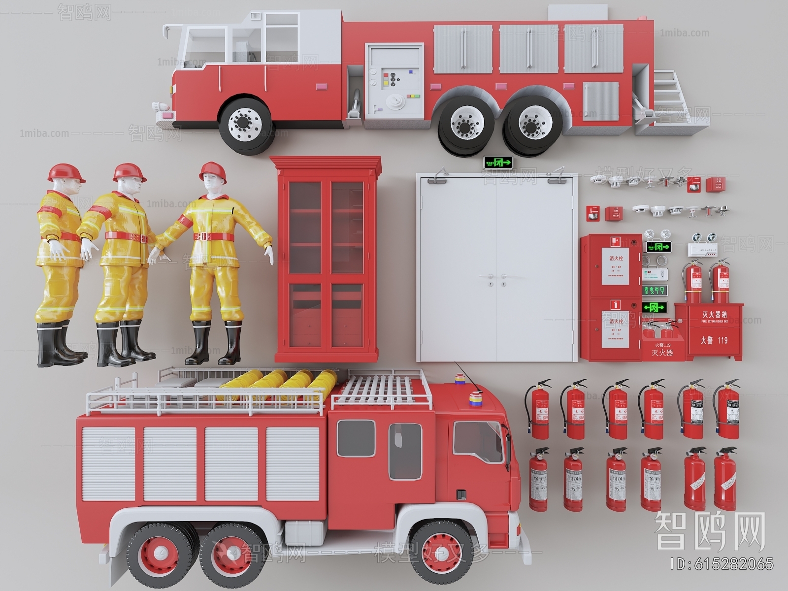 Modern Fire-fighting Equipment