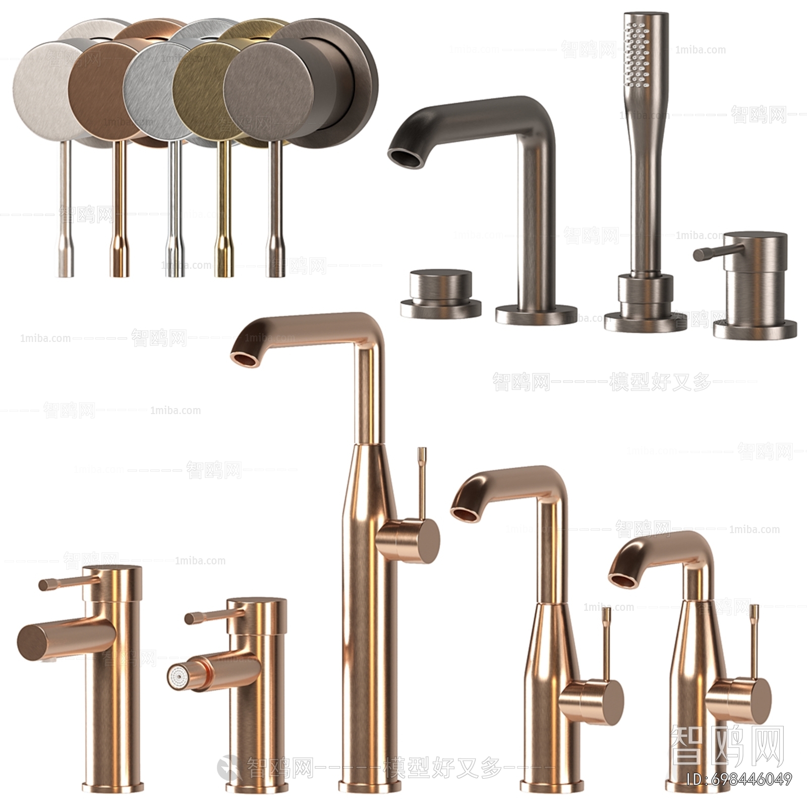 Modern Faucet/Shower