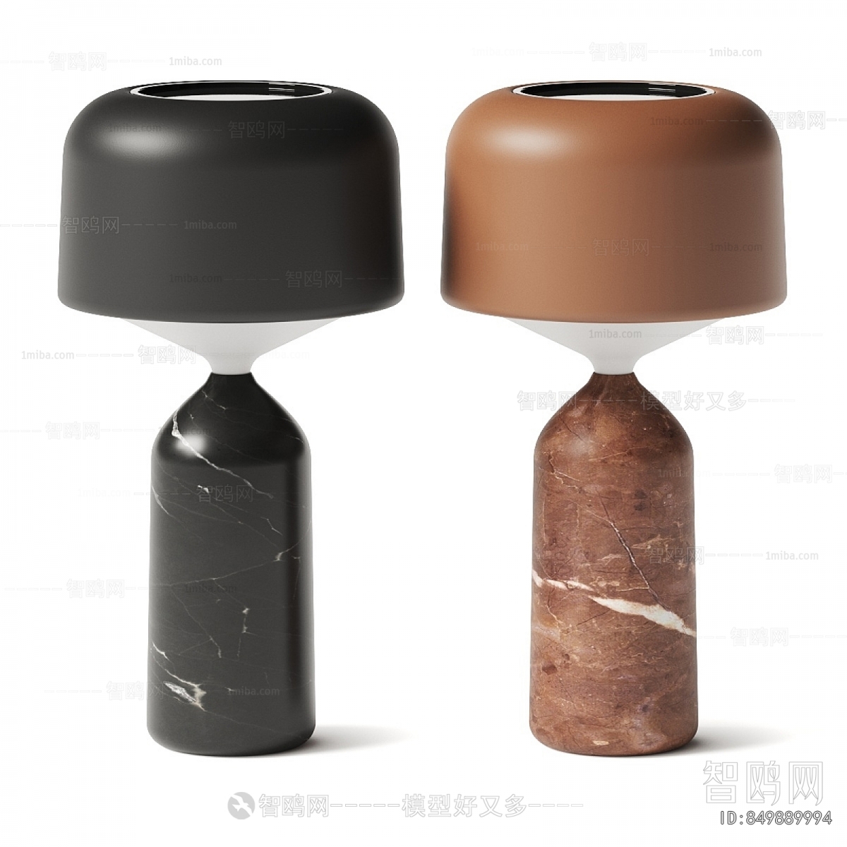 Modern Table Lamp