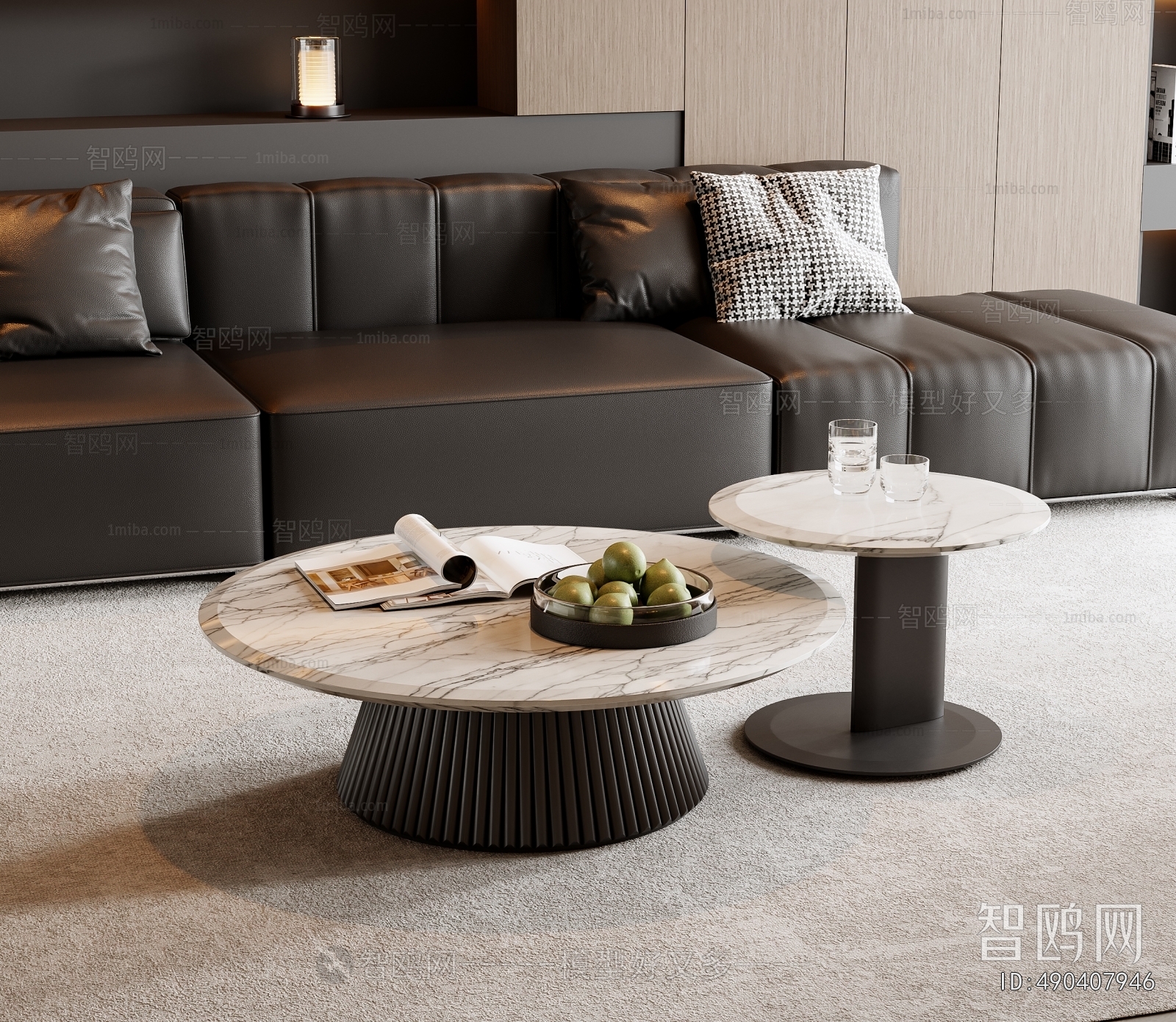 Modern Coffee Table