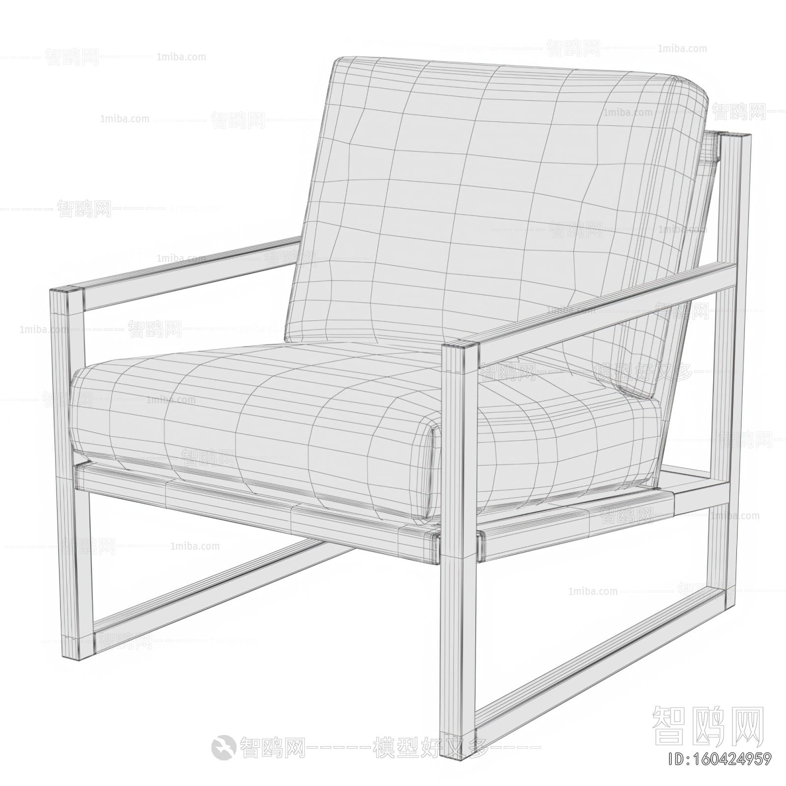 Modern Lounge Chair