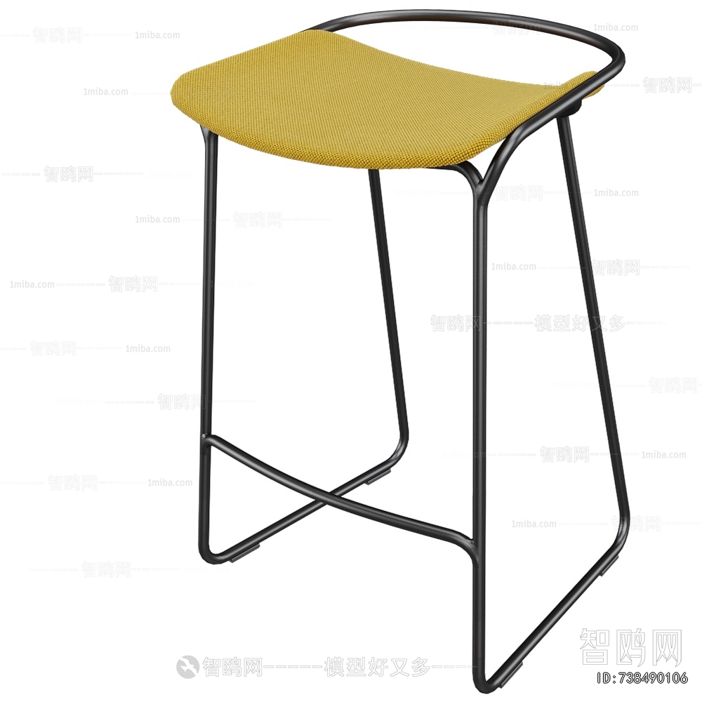 Modern Bar Stool