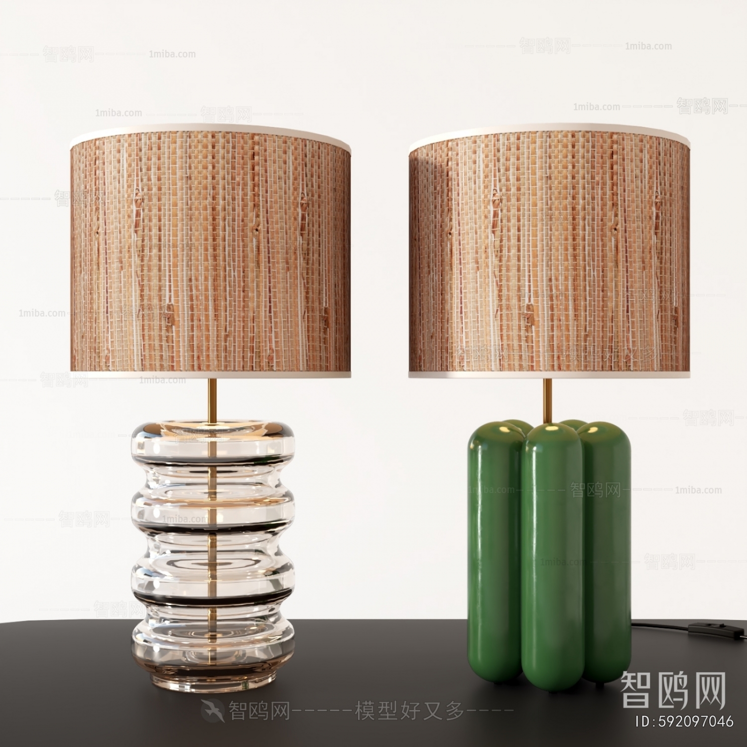 Modern Table Lamp