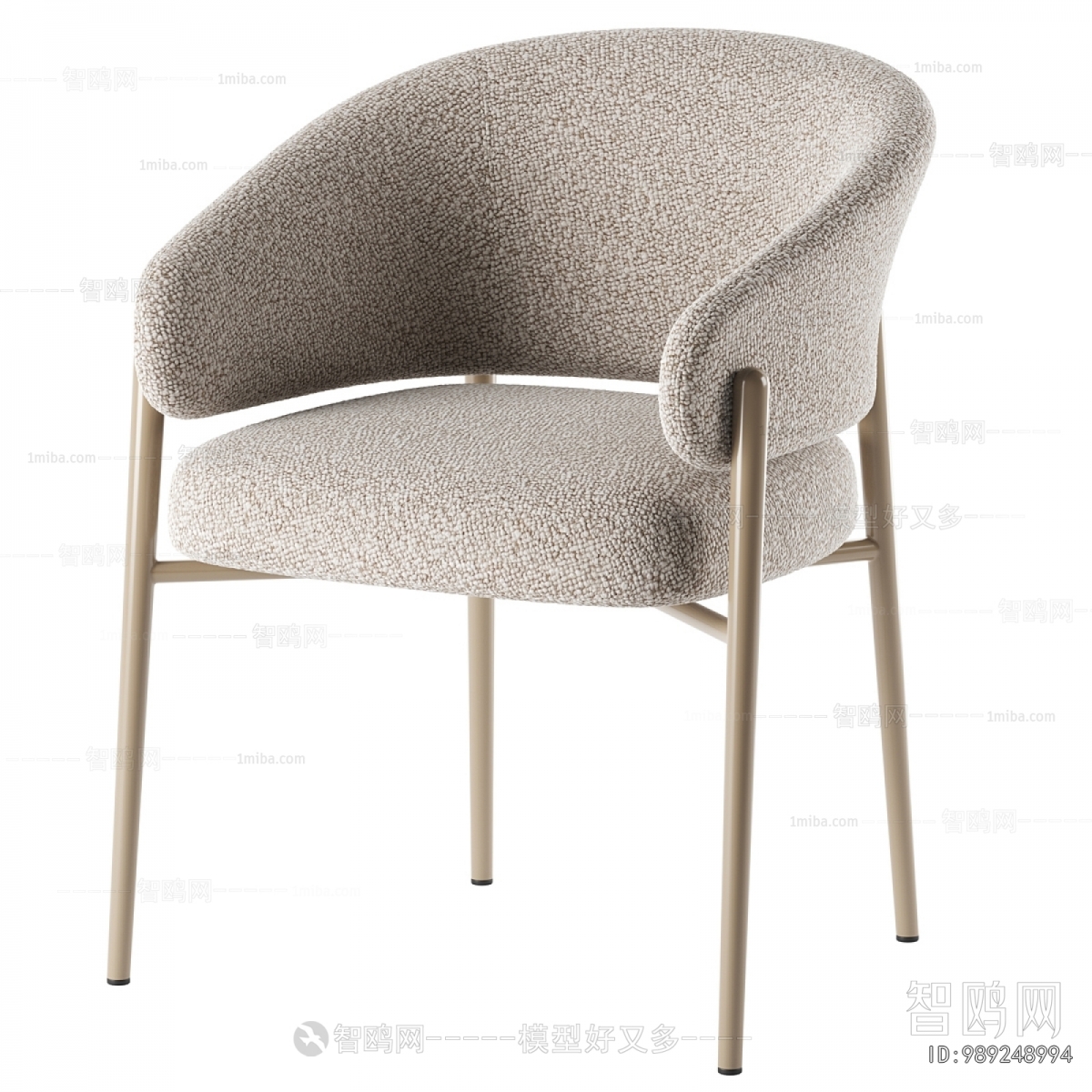 Modern Dining Chair