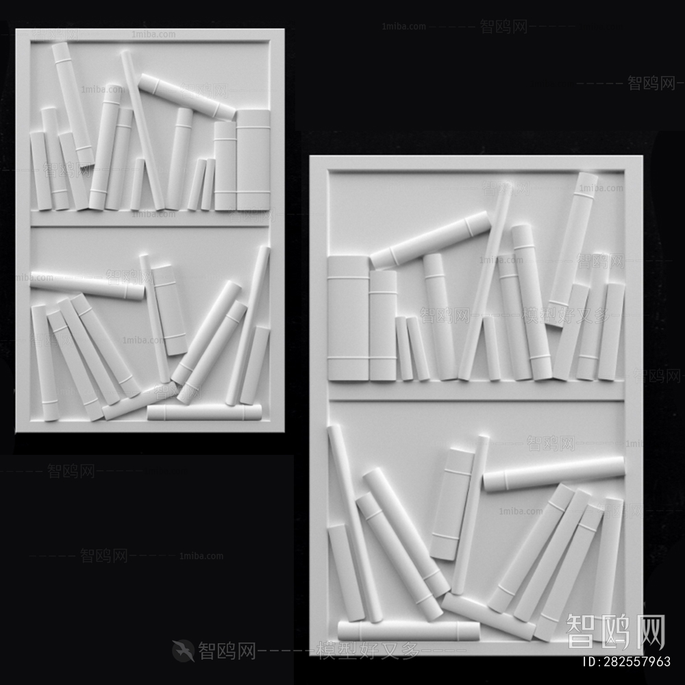 Modern Wall Decoration