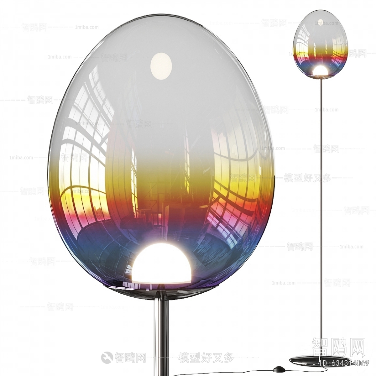 Modern Floor Lamp