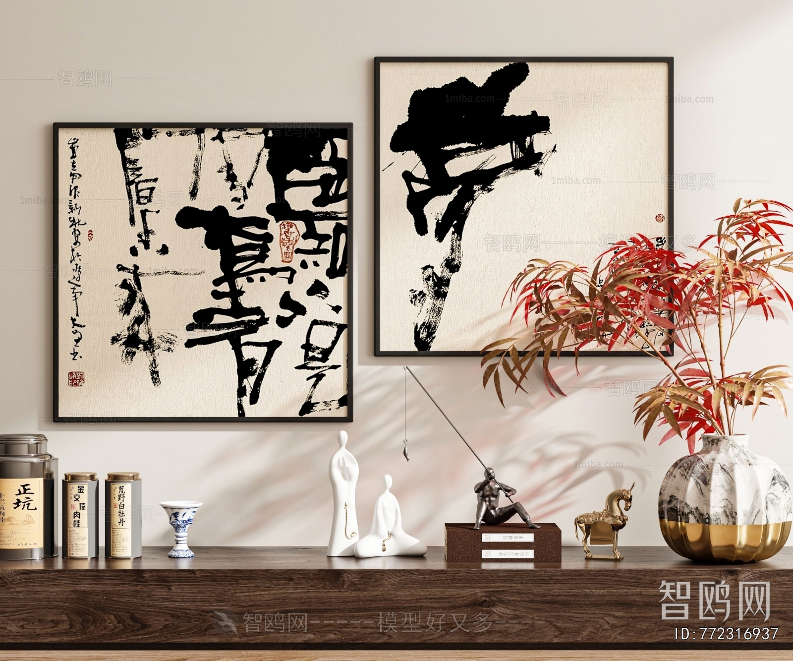 New Chinese Style Calligraphy And Painting