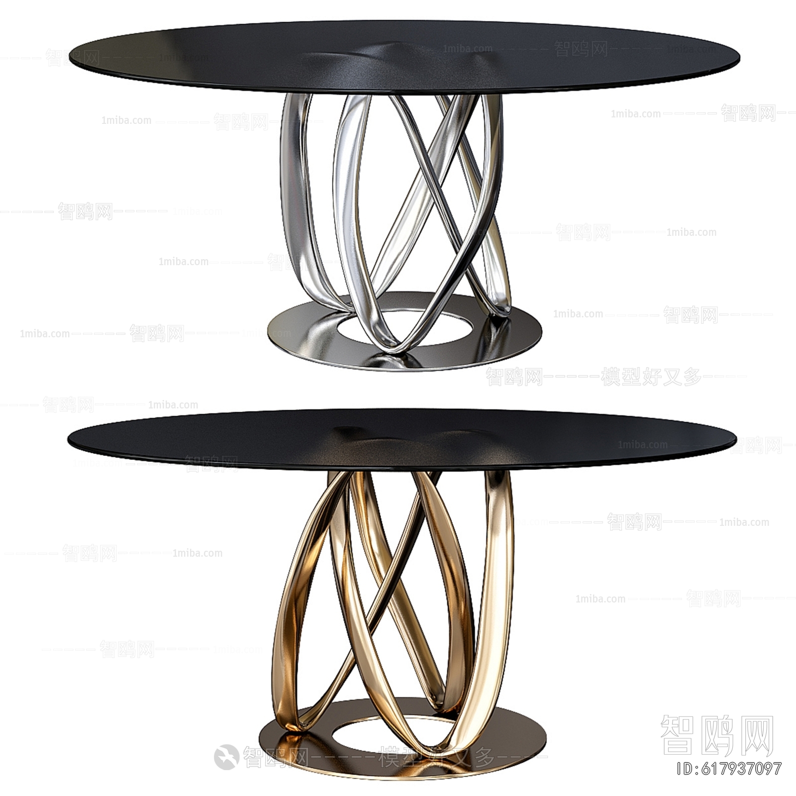 Modern Dining Table