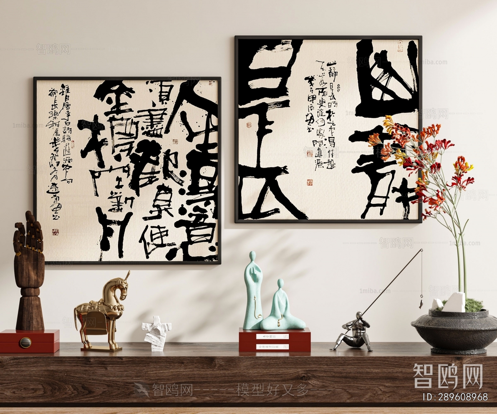 New Chinese Style Calligraphy And Painting