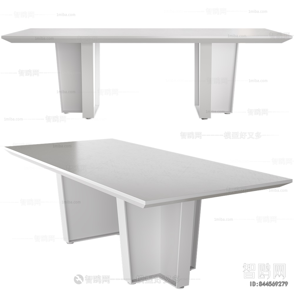 Modern Dining Table