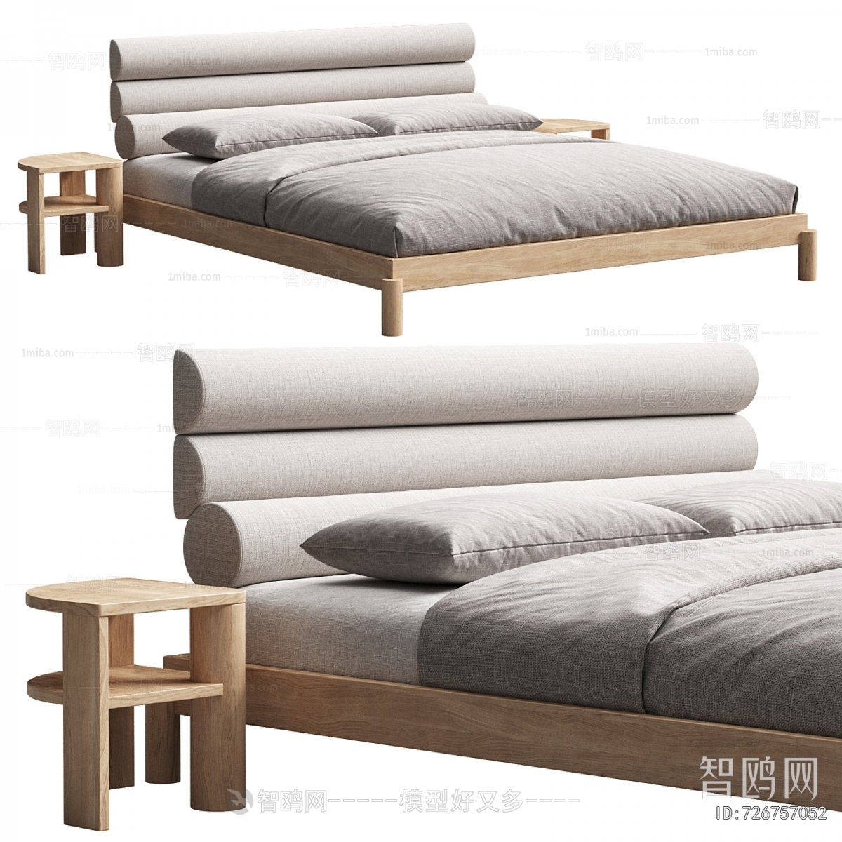 Modern Double Bed