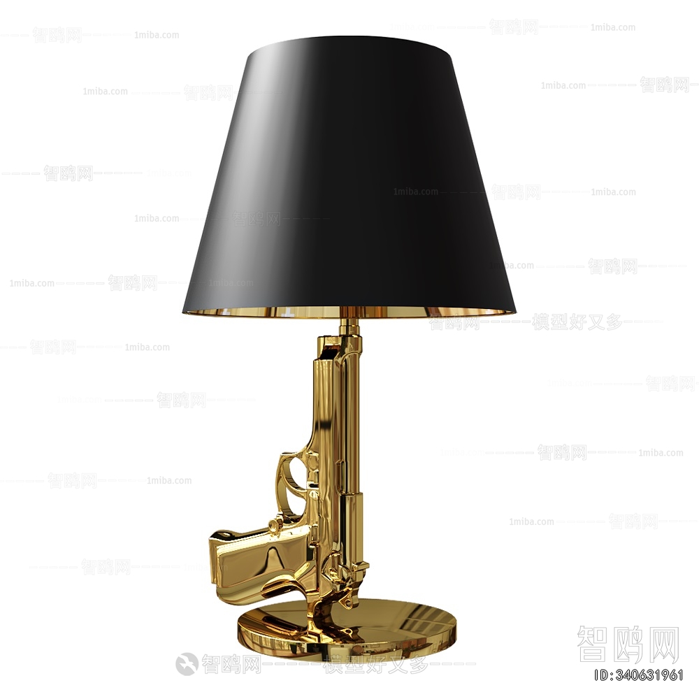 Modern Table Lamp