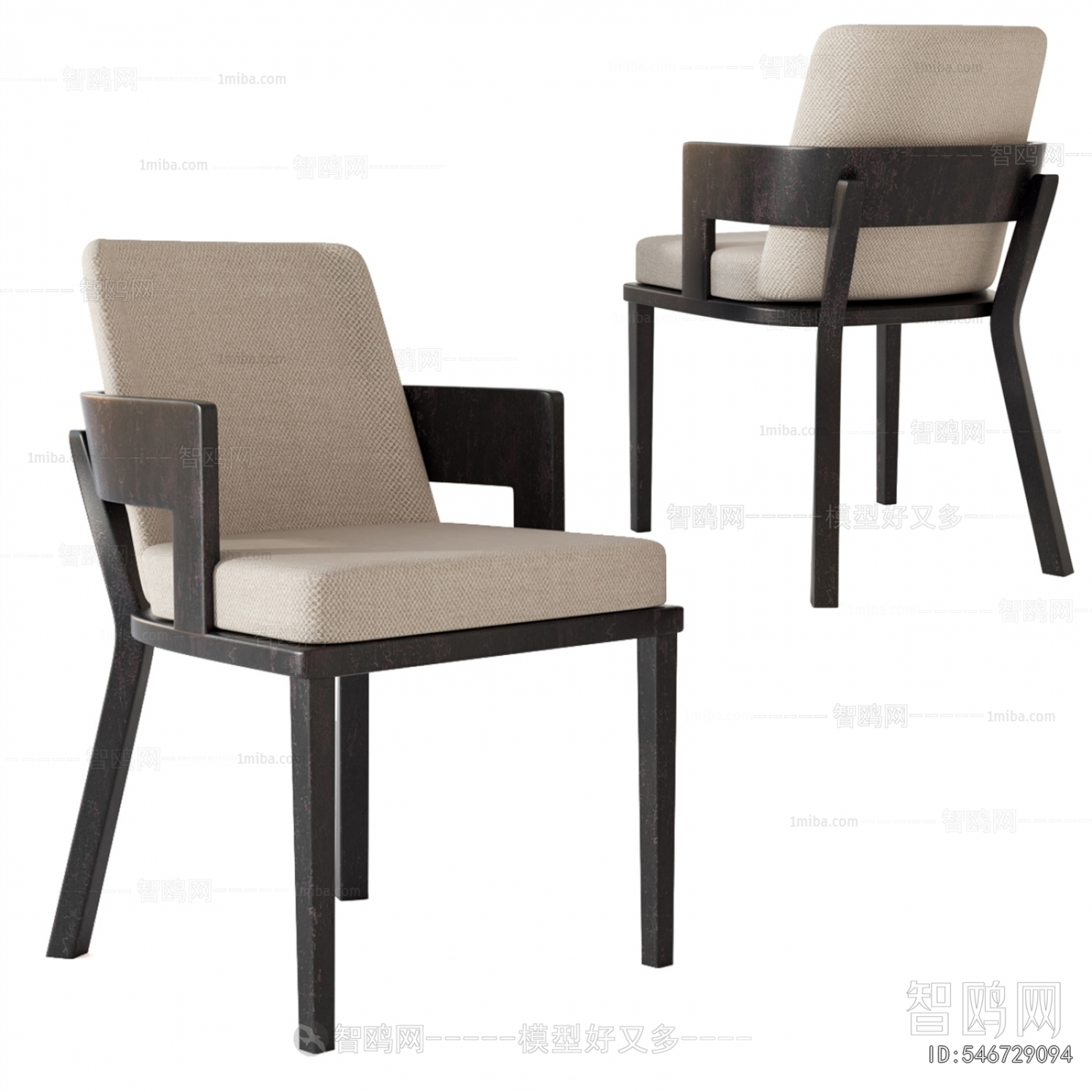 Modern Dining Chair