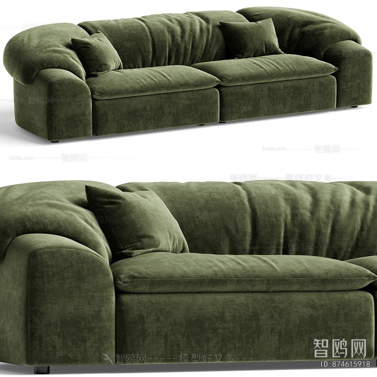 Modern A Sofa For Two